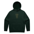 Green Mahamantra Hoodie — Forest